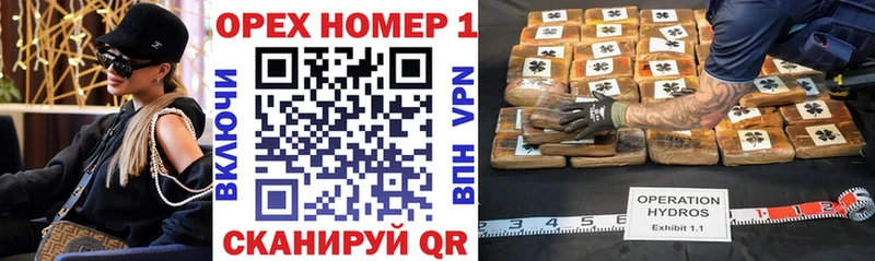 COCAIN Columbia  Купить  Могоча 