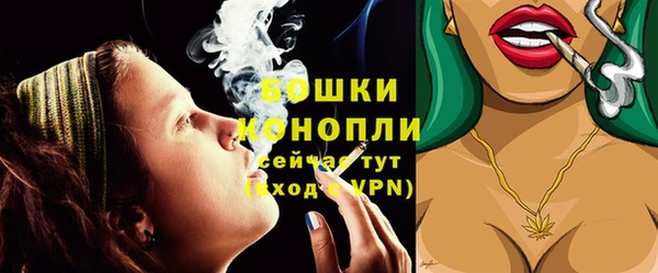 кокс Лагань