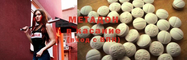мефедрон мука Лабытнанги