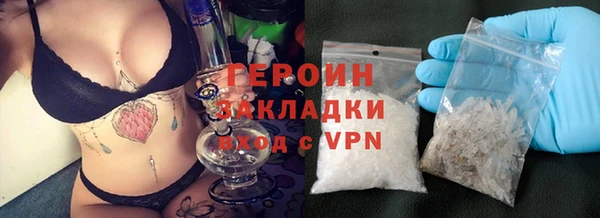 бошки Ладушкин