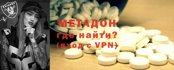 кокс Лагань