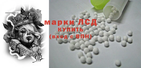 бошки Ладушкин