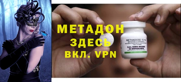 бошки Ладушкин