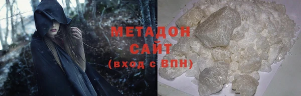 кокс Лагань
