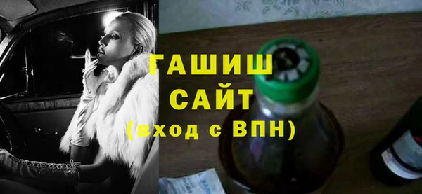 кокс Лагань