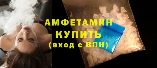 бошки Ладушкин