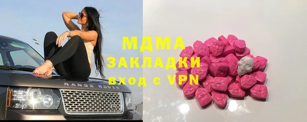 кокс Лагань