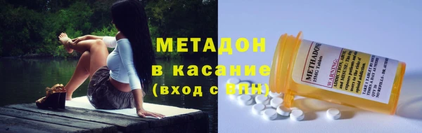 мефедрон мука Лабытнанги