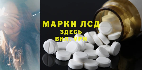 кокс Лагань