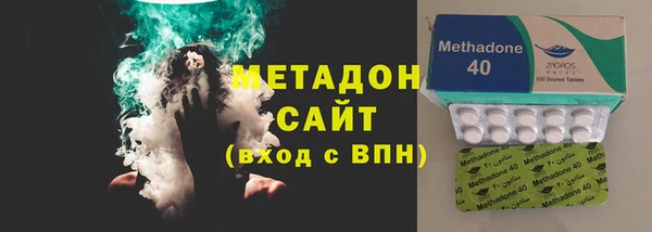 кокс Лагань