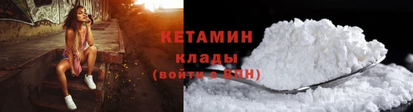 кокс Лагань