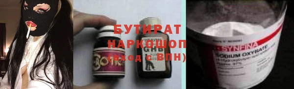 бошки Ладушкин