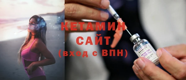 бошки Ладушкин