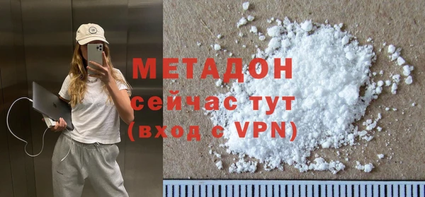 бошки Ладушкин