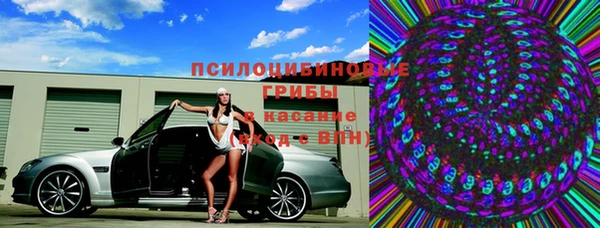 мефедрон мука Лабытнанги
