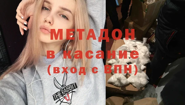 кокс Лагань