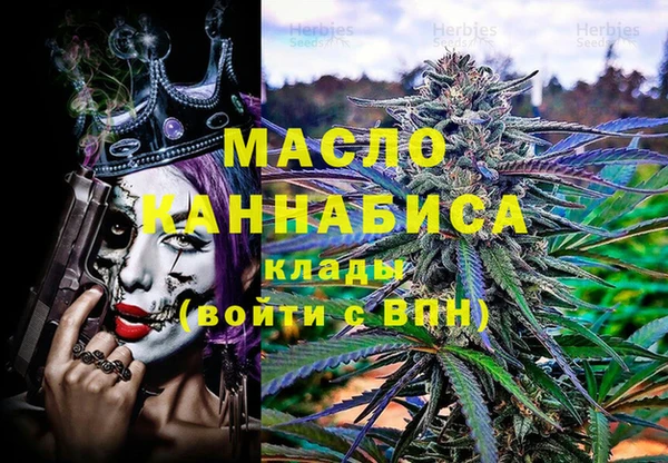 бошки Ладушкин