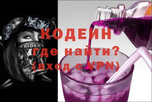 кокс Лагань