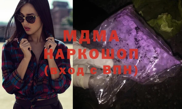 бошки Ладушкин