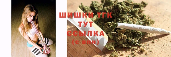 кокс Лагань