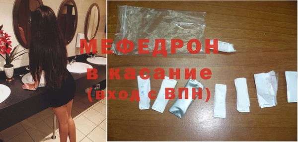 кокс Лагань